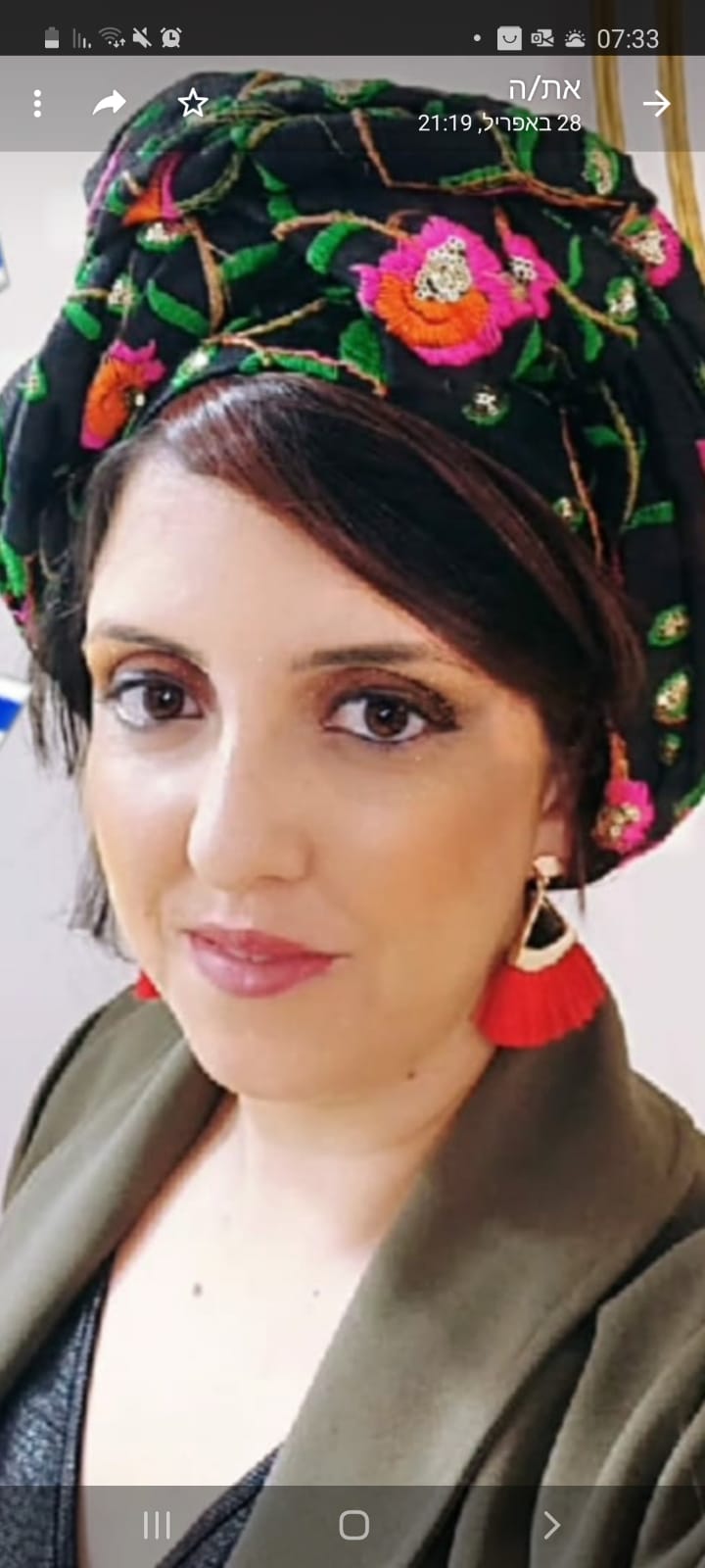 ליטל טולדנו צדוק